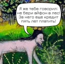 😄