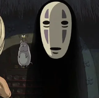 🎋