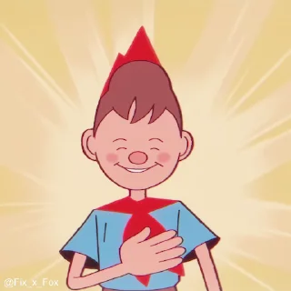 😉