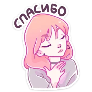 😊