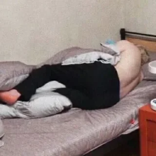 😴