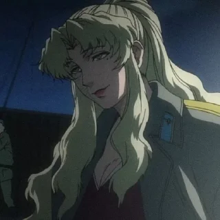😏