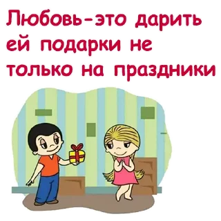 ❤️