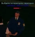 🤠