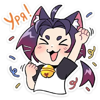 ⭐