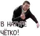 👍