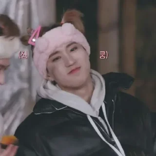 😁