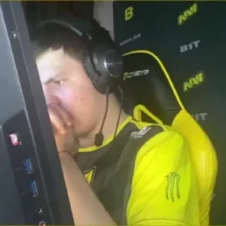 😨