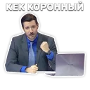 🤛