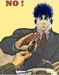 👎
