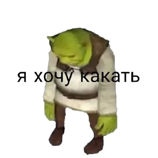 🥳