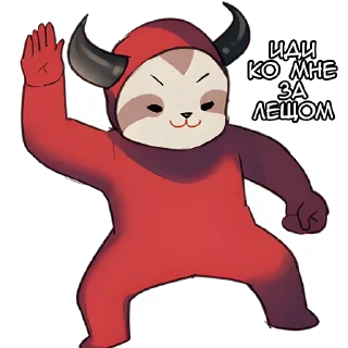 👊