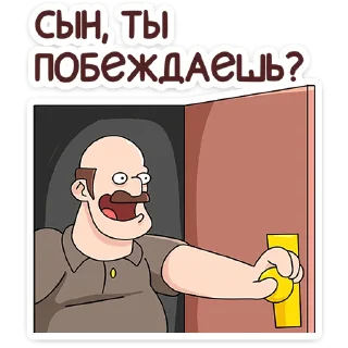 ❓