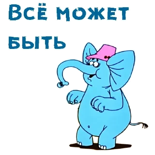 😂