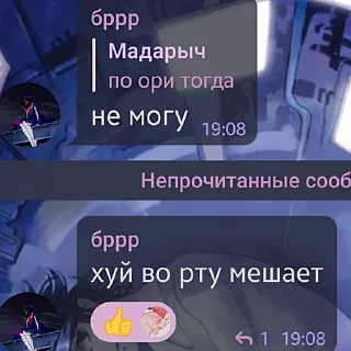 😮‍💨