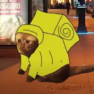 😬