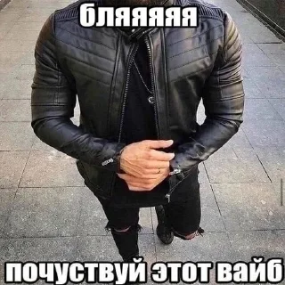 😎