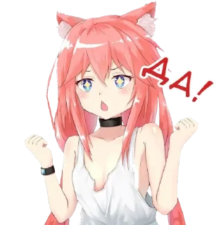 😲