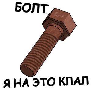 ⚙