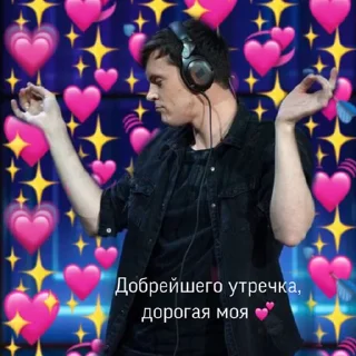 💖