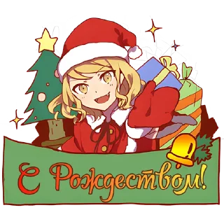 🎄