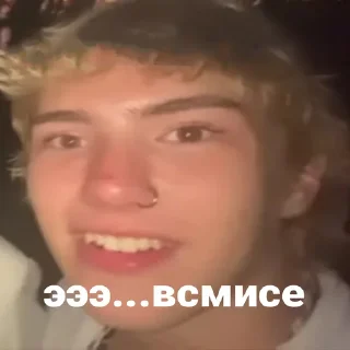 🥴