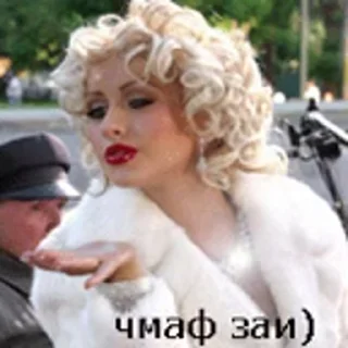 😘