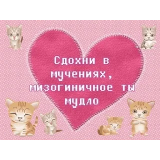 ❤️