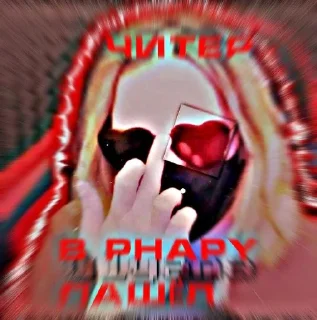 🖕