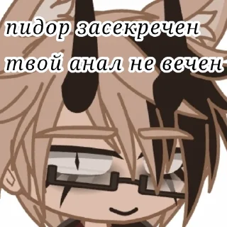 🌚