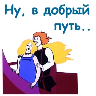 💏