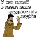 😢
