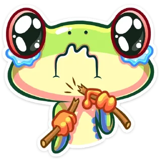 🥺