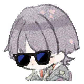 😎