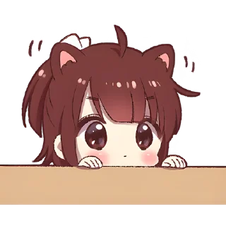 😳