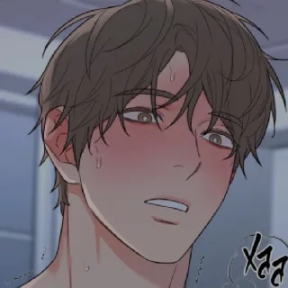 😳
