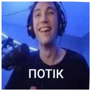🤤