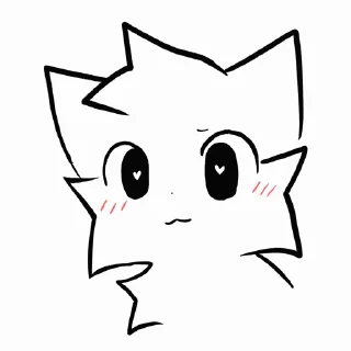 😻