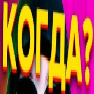 🤔