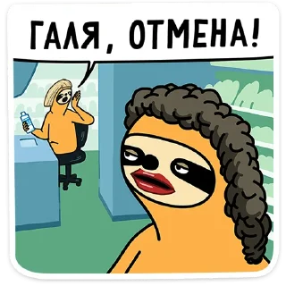 🙅‍♂️