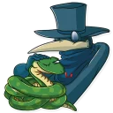 🐍