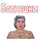 😲