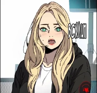🥺