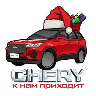 🎅