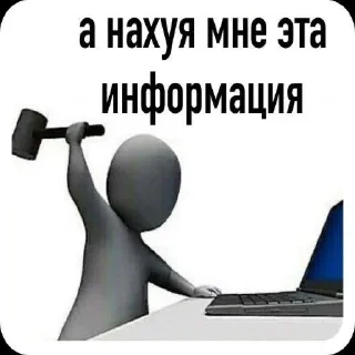 😐