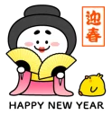 🎉