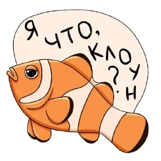 Underwater Life @stickersb2b