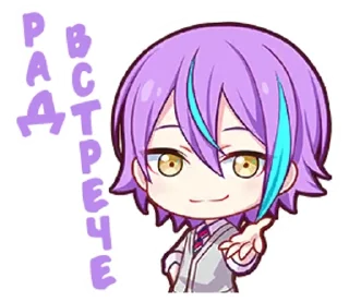 🍇