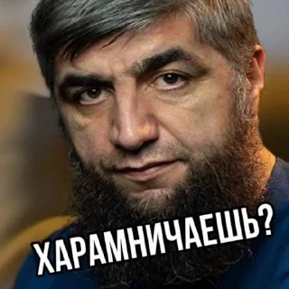 🤨