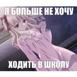 😞